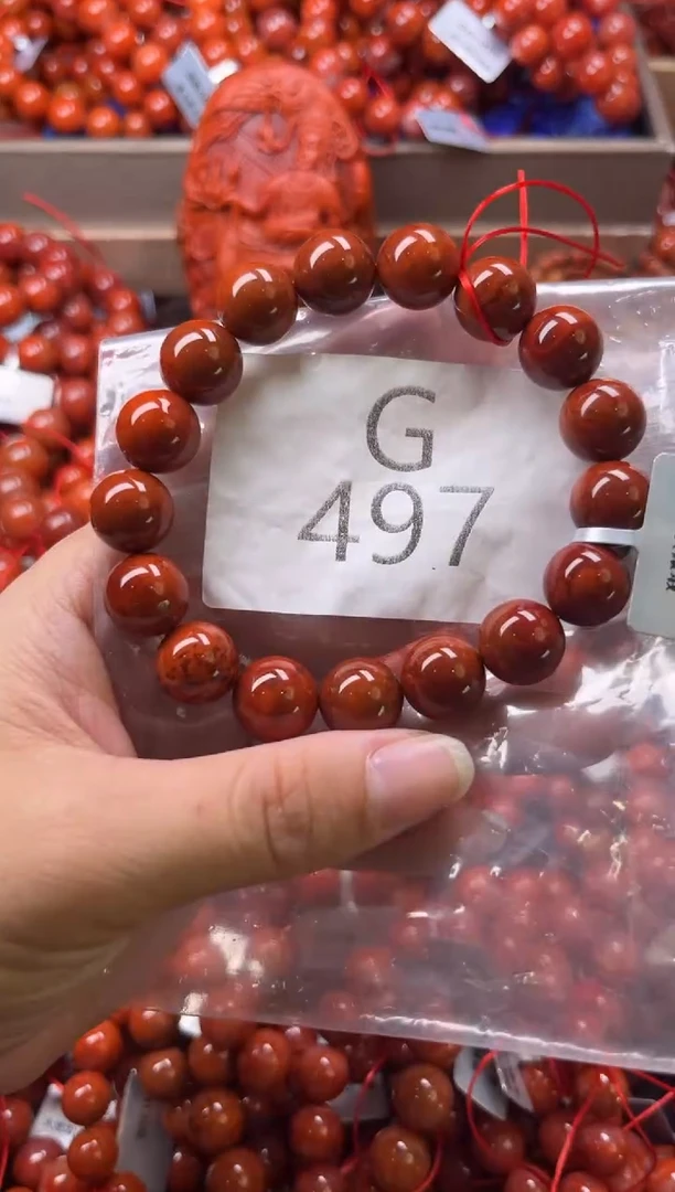 未镶嵌南红玛瑙珠宝奇石G497-12