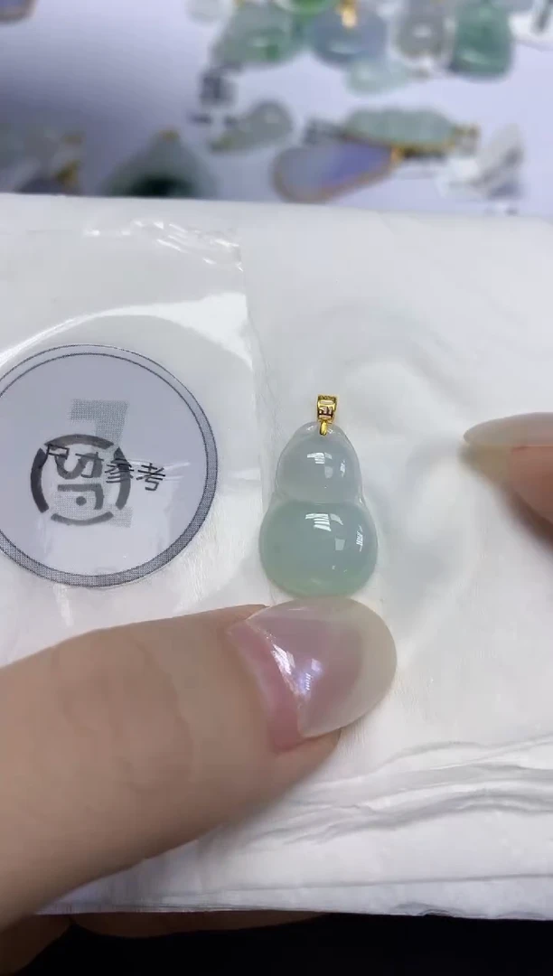 翡翠18K金镶嵌颈饰天然缅甸翡翠A货百元以上9元证书费自理