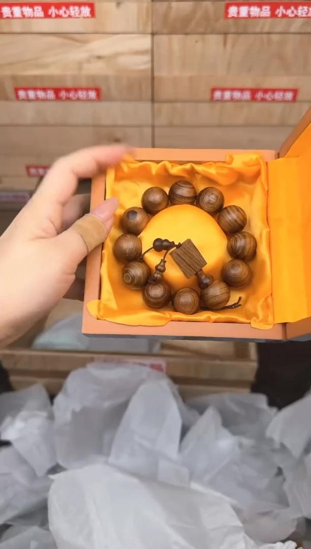 文玩阁黄花梨链接@@SP002