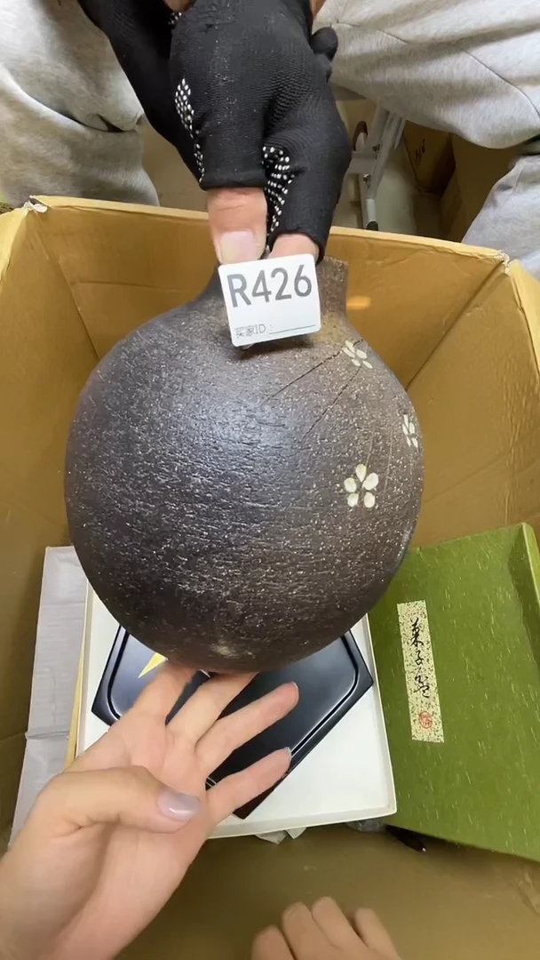 瓷片沙*R426默认微瑕，谨慎参拍