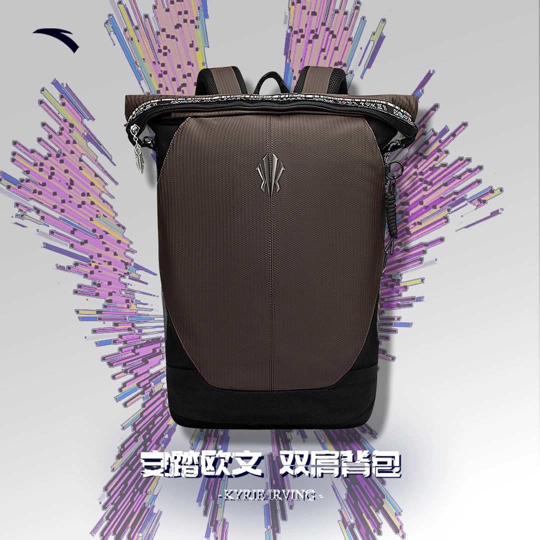 【安踏欧文之盾】安踏背包新款潮流大容量男女同款流光风双肩包