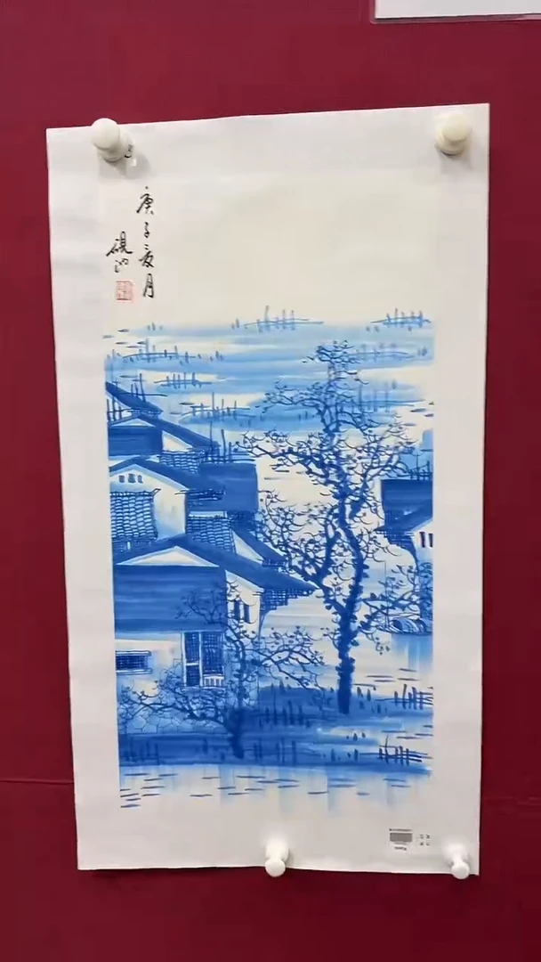 国画刘伟书画精品