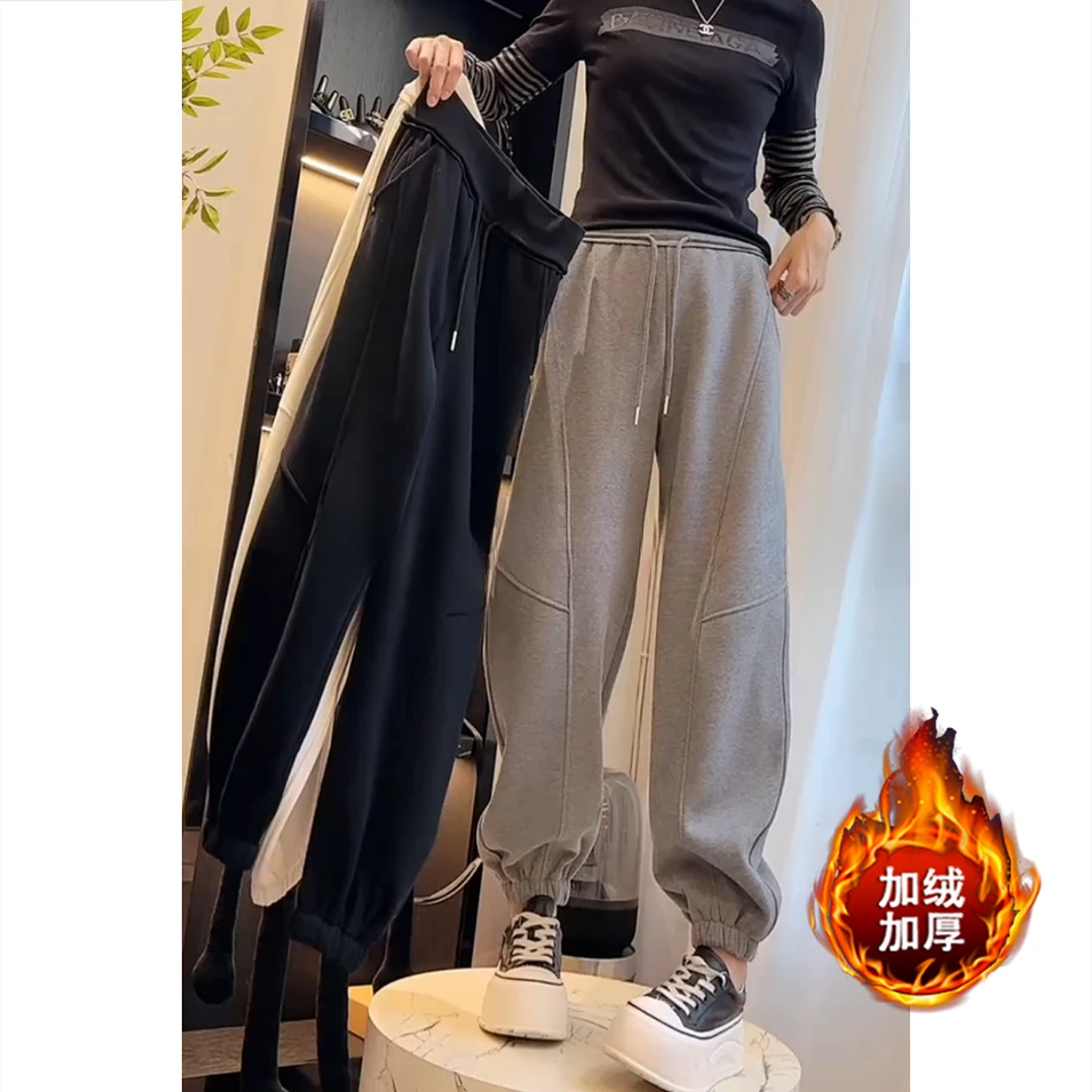 艾塔莉秋冬时尚百搭休闲卫裤宽松慵懒风高腰加绒直筒阔腿裤休闲裤