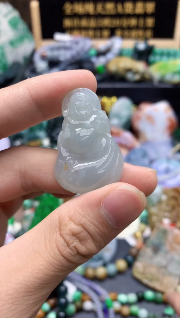 颈饰未镶嵌翡翠缅甸翡翠
