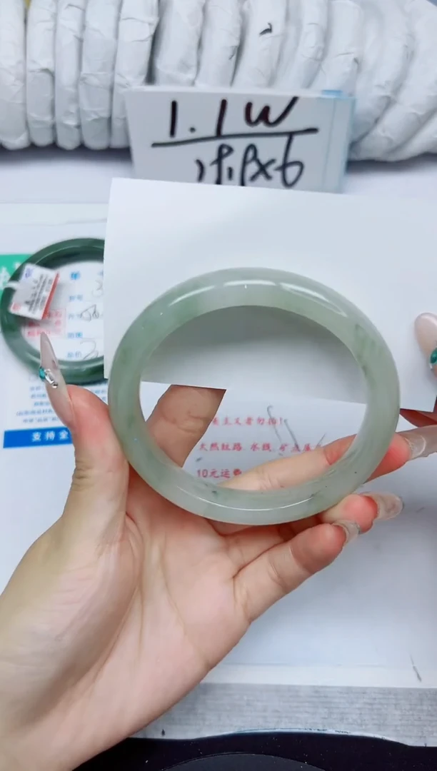 石英质玉手镯未镶嵌369/60