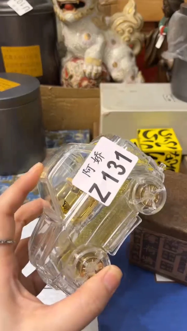 【闪购商品】瓷片231向 热旱曼向 热旱曼向 热旱曼
