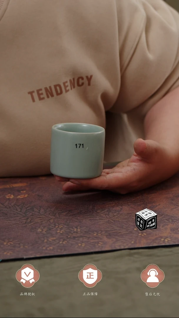 【闪购商品】杯国非遗大师王君子章款扳指杯