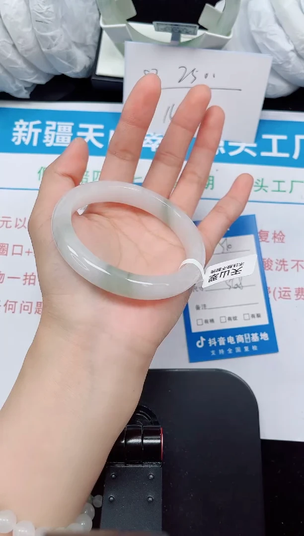 未镶嵌手镯石英质玉56-56/57