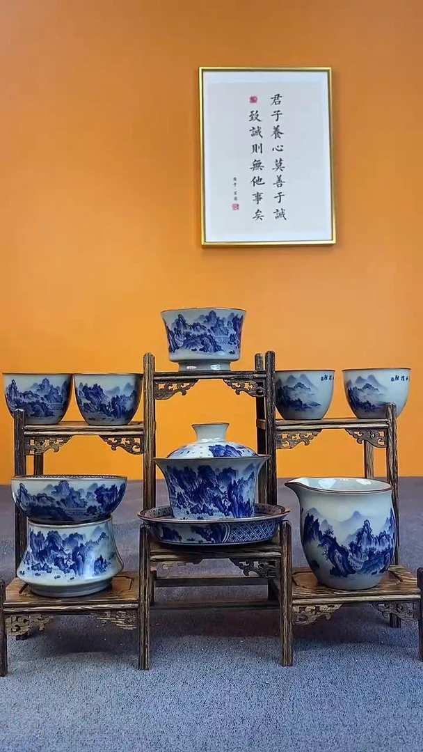 景德镇江山揽胜8件套