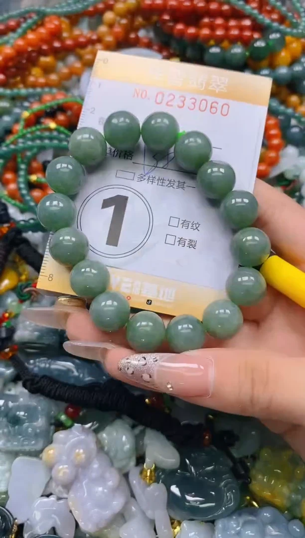 颈饰未镶嵌翡翠闪购0233060