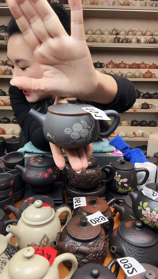 壶瑕疵无礼盒 水墨汉瓦101