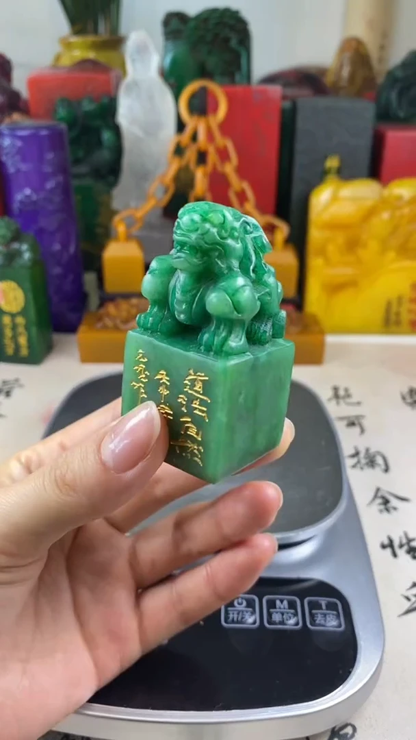 寿山石印石10寿山石