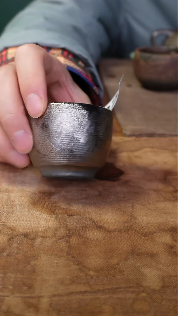 323的玄铁  肌理的感主人杯