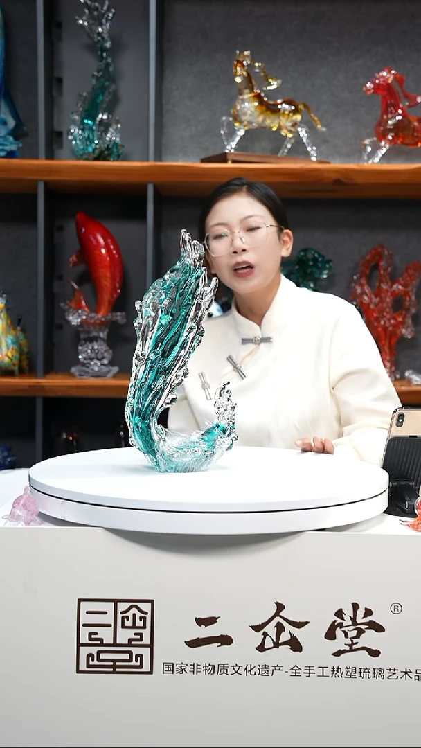 手工艺品琉璃湖水绿风生水起小