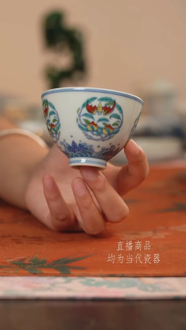 源明清忆斗彩团寿纹鸡心杯
