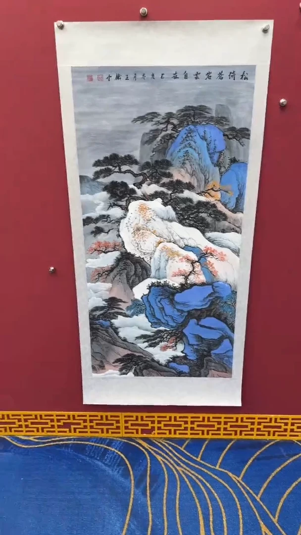 国画书法绘画闪购