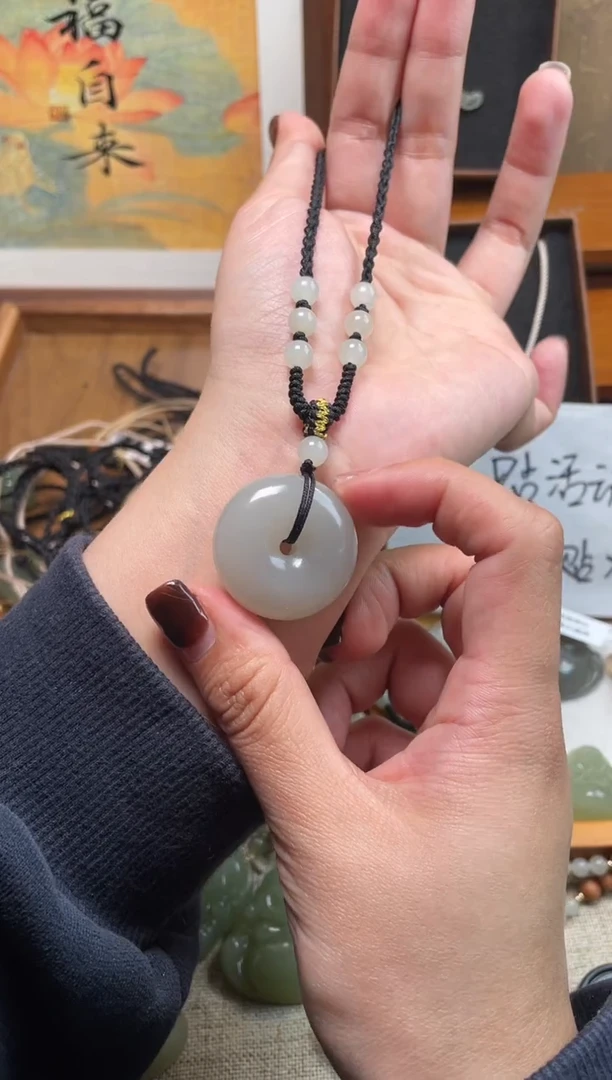 【闪购商品】和田玉颈饰未镶嵌30平安扣