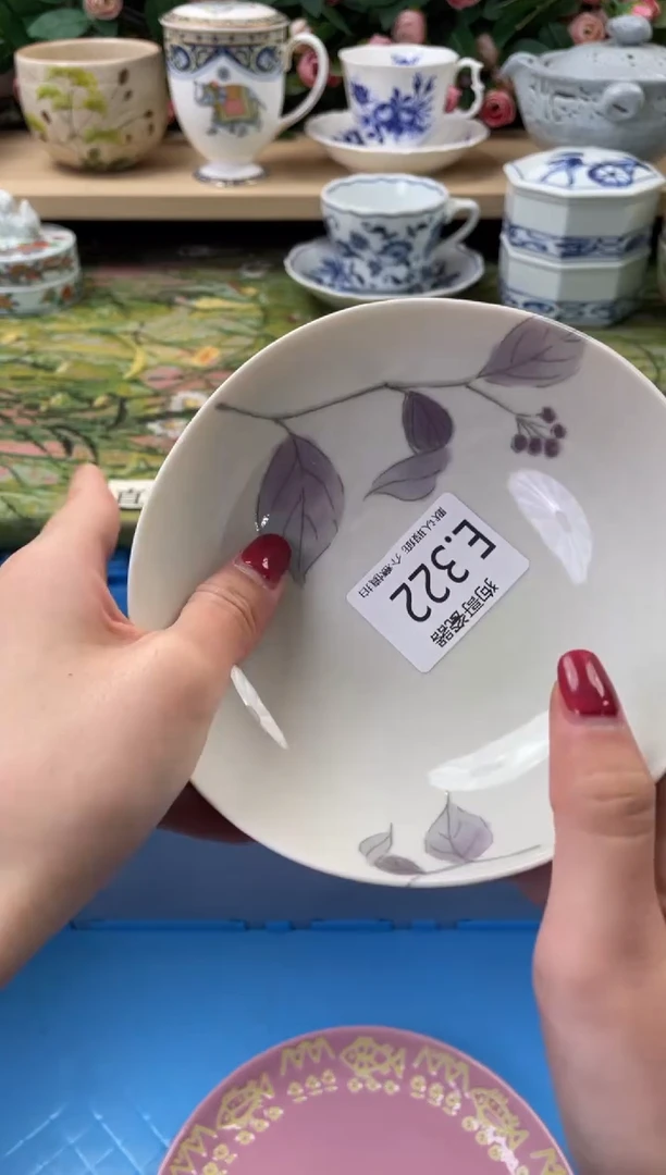 瓷片金**装322+5闪购库存默认一件默认微瑕慎拍