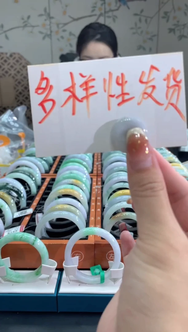 【闪购商品】翡翠颈饰未镶嵌5756*****