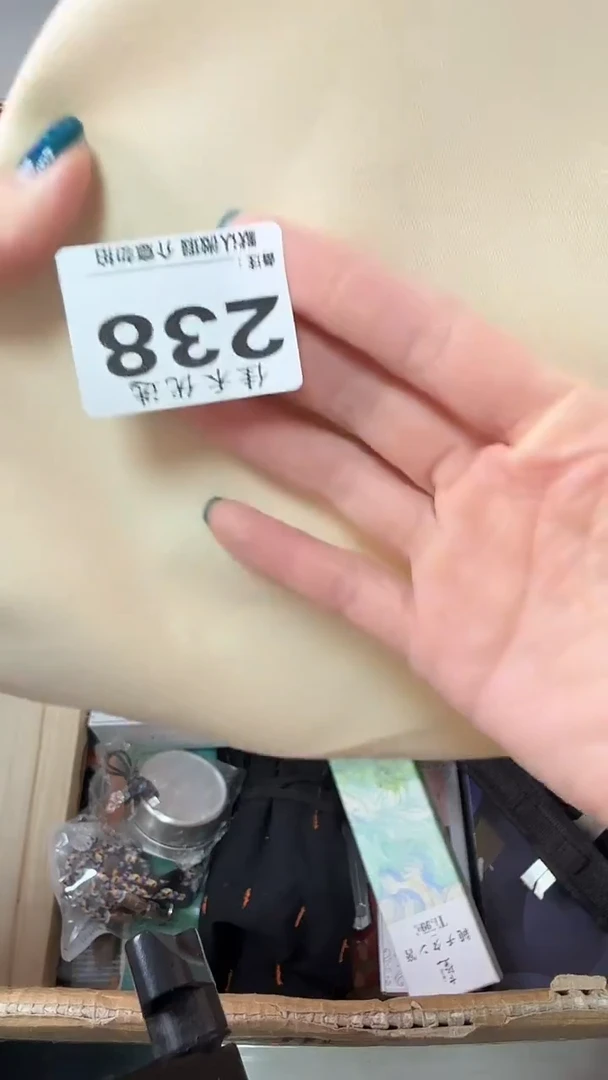罐沙*姐瓷器瓷器瓷器瓷器杂货