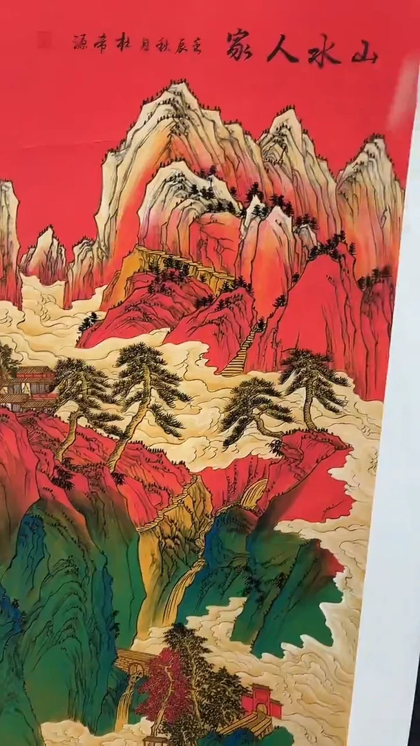 A11画画画画画画画画