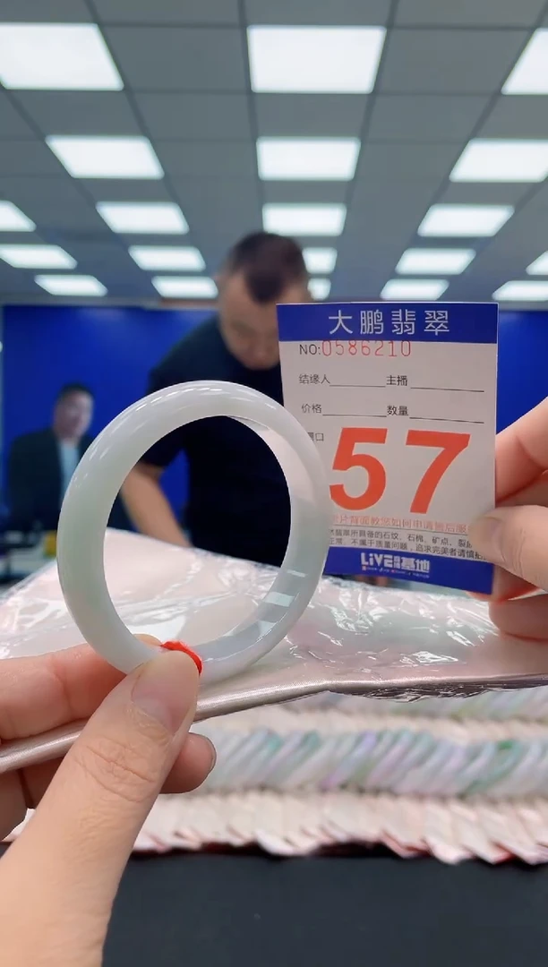 未镶嵌手镯翡翠AAAAAAAAA