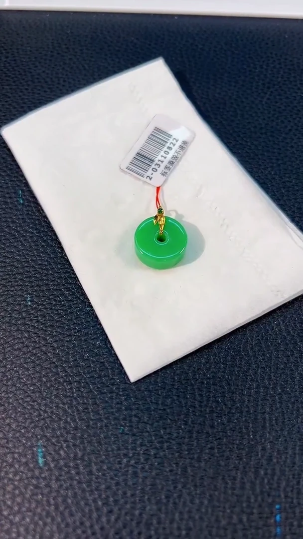 颈饰18K金镶嵌翡翠 缅料A货/支持复检/一件