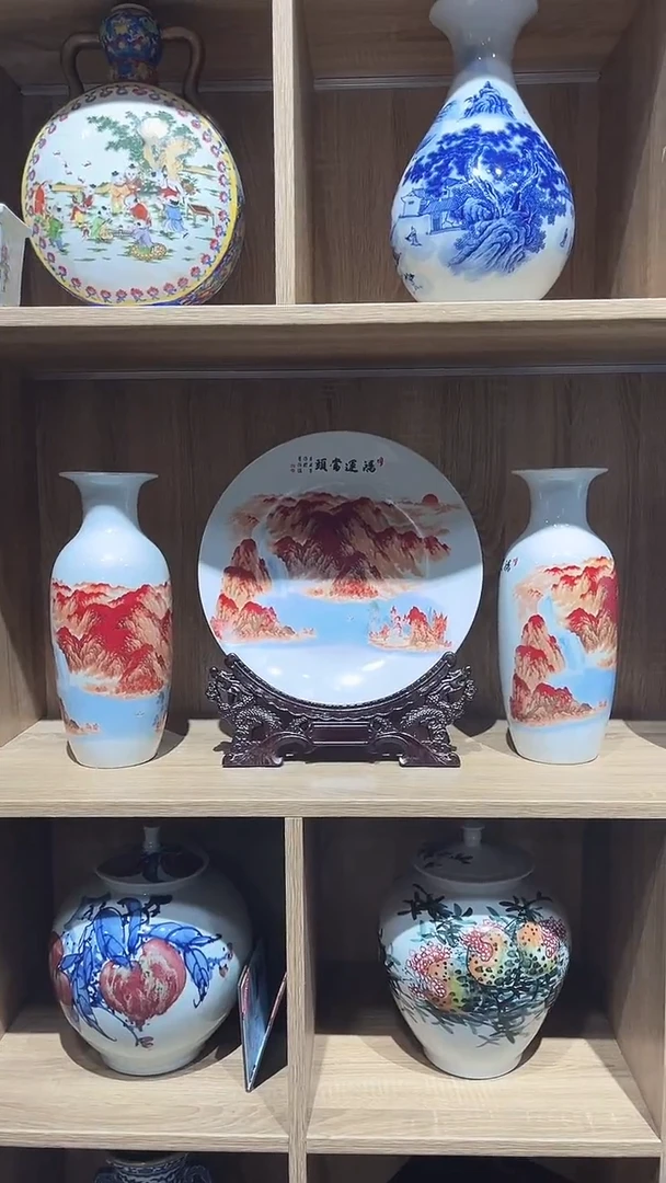 摆件景德镇陶瓷三件套