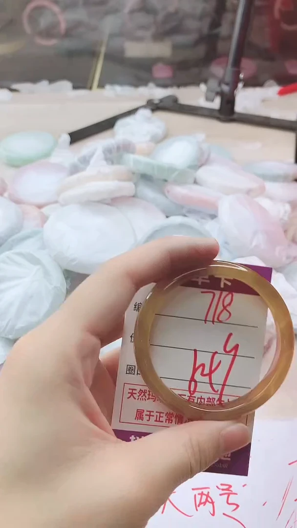 手镯玛瑙/玉髓未镶嵌718