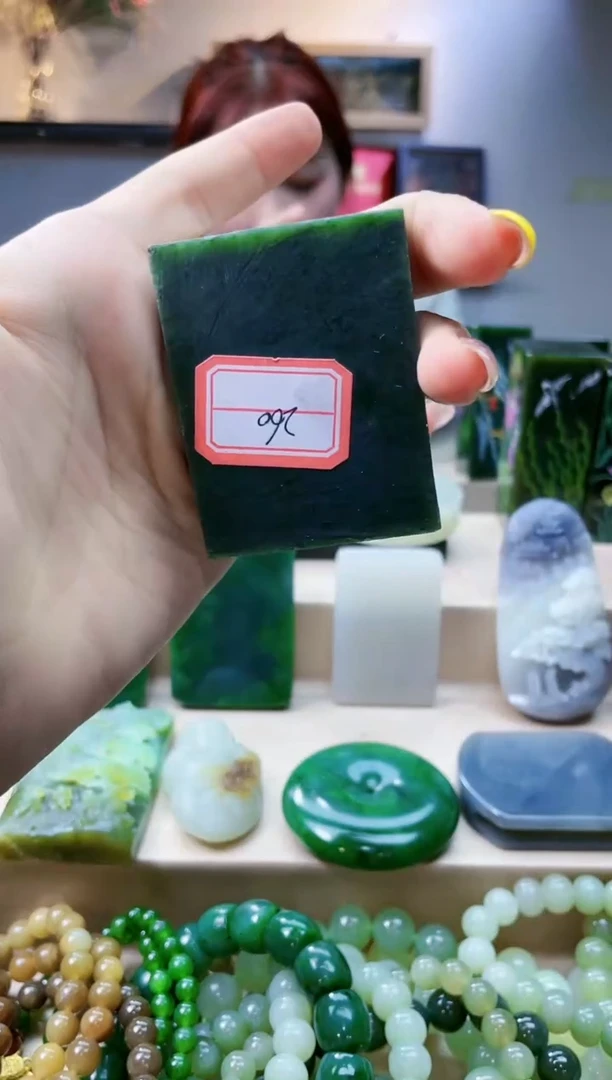 和田玉未镶嵌挂件1