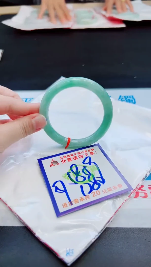 未镶嵌手镯翡翠天然缅甸翡翠A货！A货！A货！A货！A货！