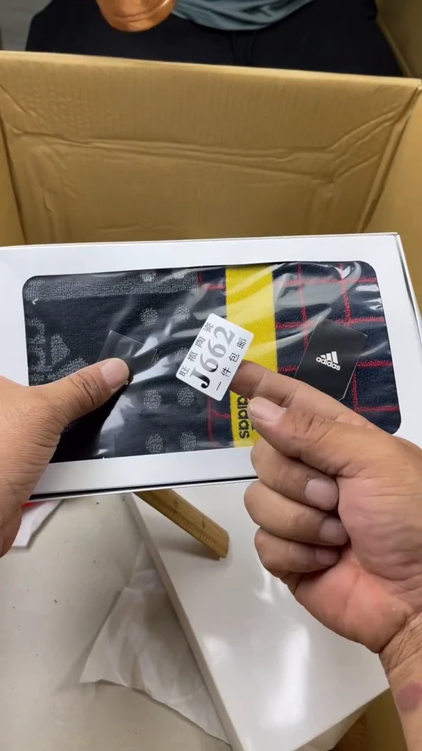 瓷片日**?旺福家陶瓷一号商品