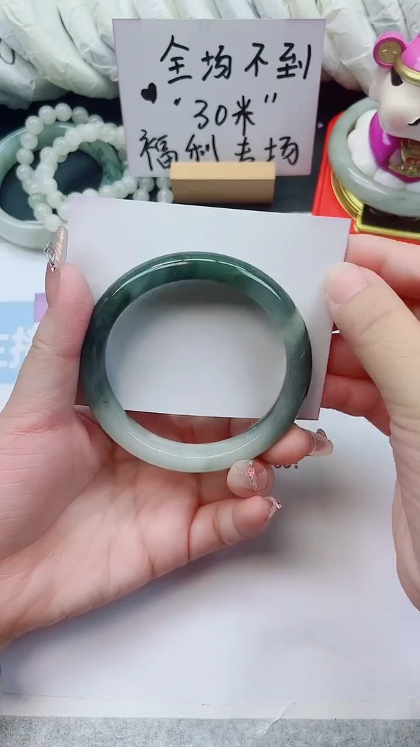 未镶嵌手镯石英质玉12-59.9圈