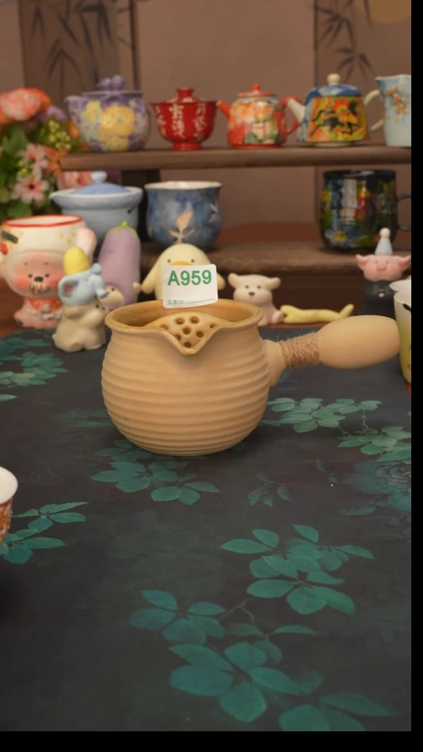 好*哇【落单】烤奶罐959