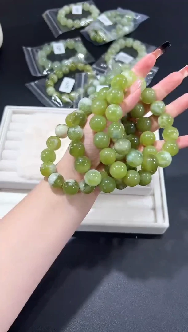 未镶嵌岫玉手链92q多样性发其一【1条】默认微瑕