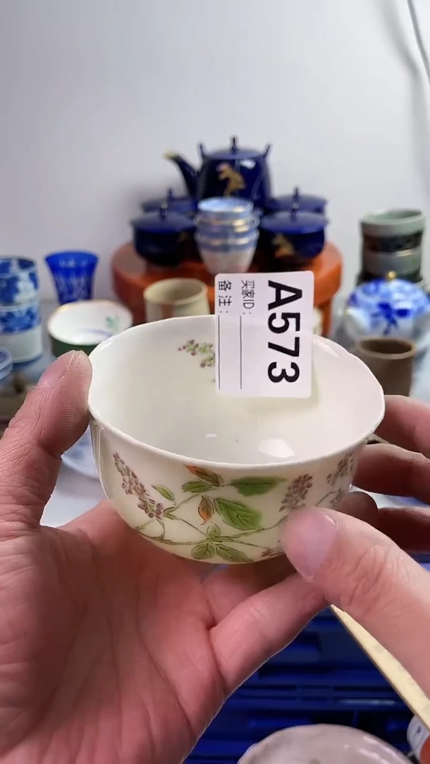 【闪购商品】瓷片777777777 A573