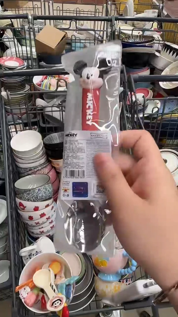瓷微瑕专属链接20包（完美主义慎拍）