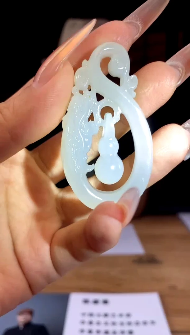 和田玉未镶嵌颈饰A856