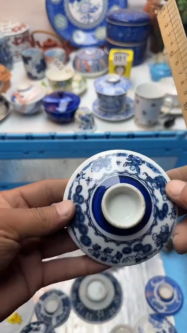 茶盏杨*全场清货 捡漏进