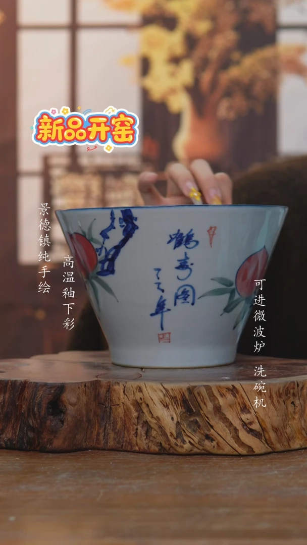 其他555老陶泥小帕一只