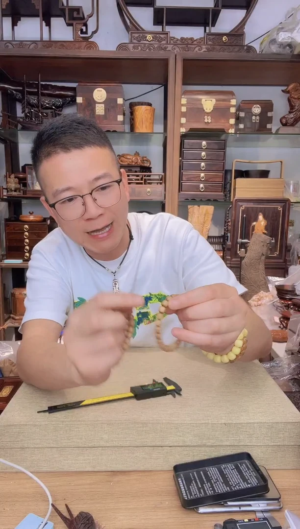 乌木类书架089老山檀7*8老型单圈手串