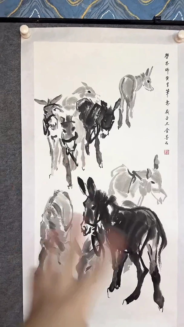 国画111111111111111111