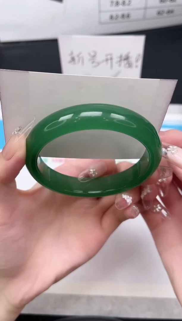 未镶嵌手镯石英质玉131-61.6