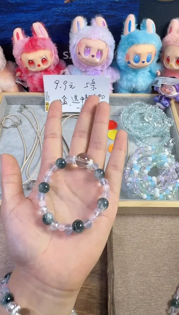 无合成金属67水墨晶晶手串