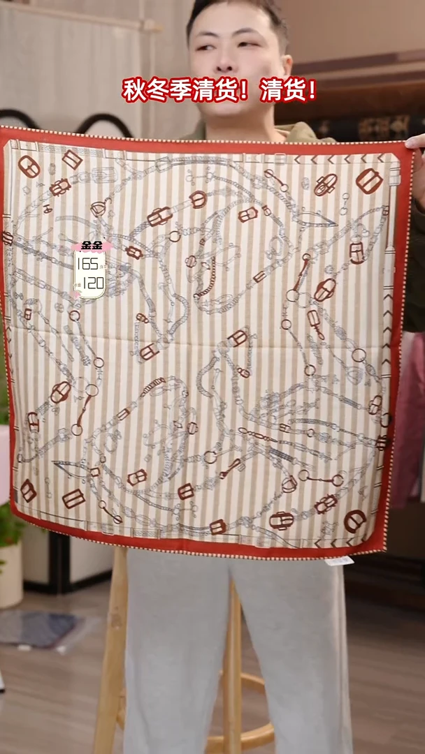 丝绸丝毛丝巾65*65