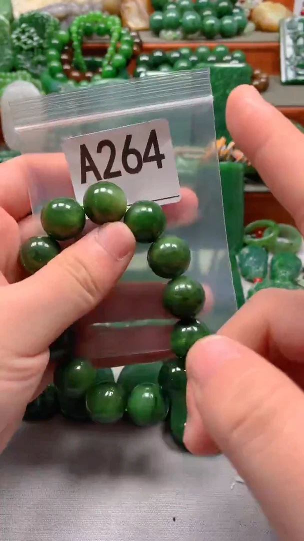 未镶嵌和田玉珠宝半成品1