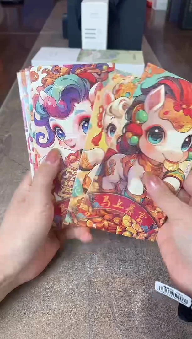 瓷片别算了真划算@@XQ3820