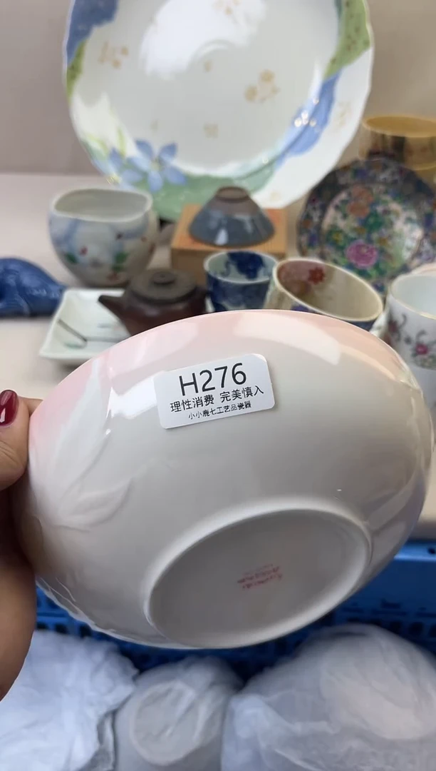 瓷花**了276HHHHHHHHHHHH
