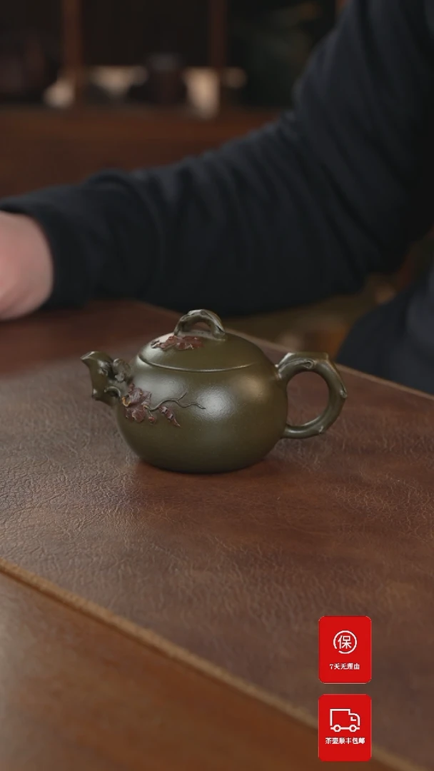 【闪购商品】紫砂茶壶紫砂壶紫砂壶