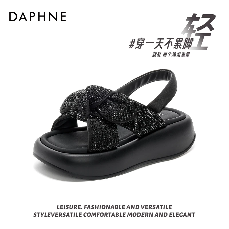 达芙妮2025夏季明星同款厚底百搭凉鞋鞋不累脚沙滩凉鞋夏日穿搭